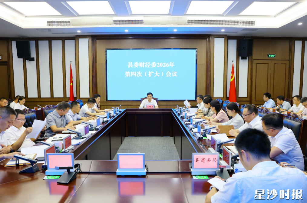 会议现场。均为曾诗怡 摄 会议现场。均为曾诗怡 摄