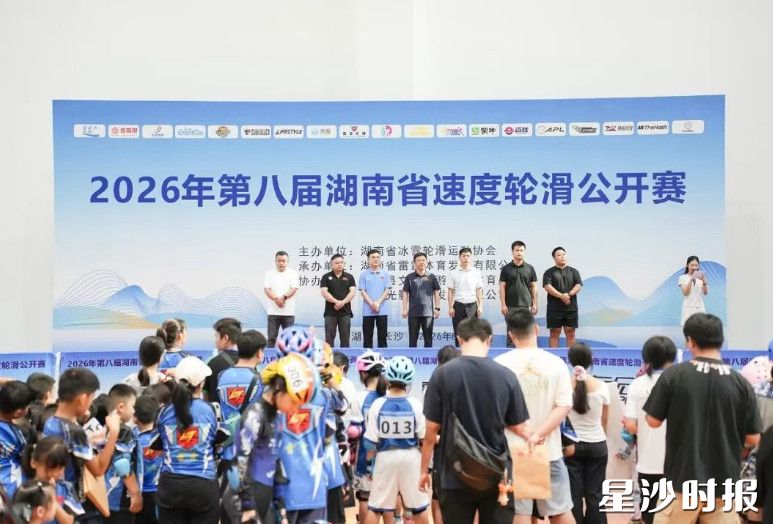 赛事现场。均为舒展 摄
