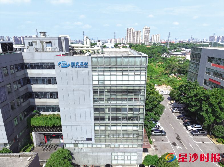 当前,长沙韶光芯材科技有限公司总部及超精密光学部件制造基地项目正加速推进。刘思源 摄