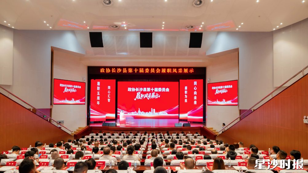 活动现场。均为曾诗怡 摄 活动现场。均为曾诗怡 摄