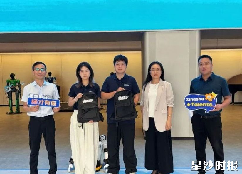 高校学子进企业，直面真实产业课题。