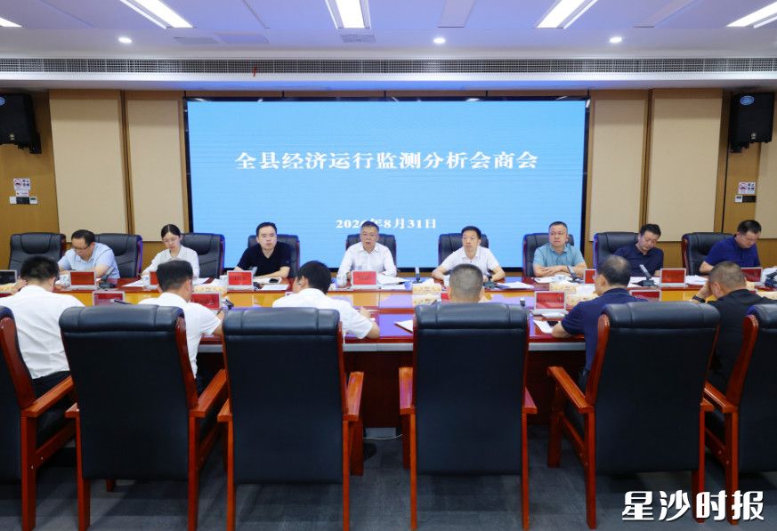 会议现场。董坤 摄