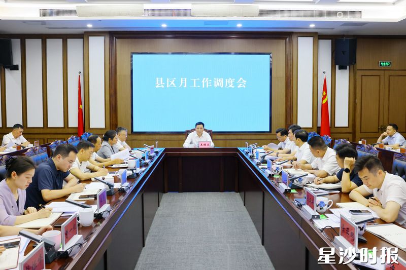 会议现场。均为曾诗怡 摄