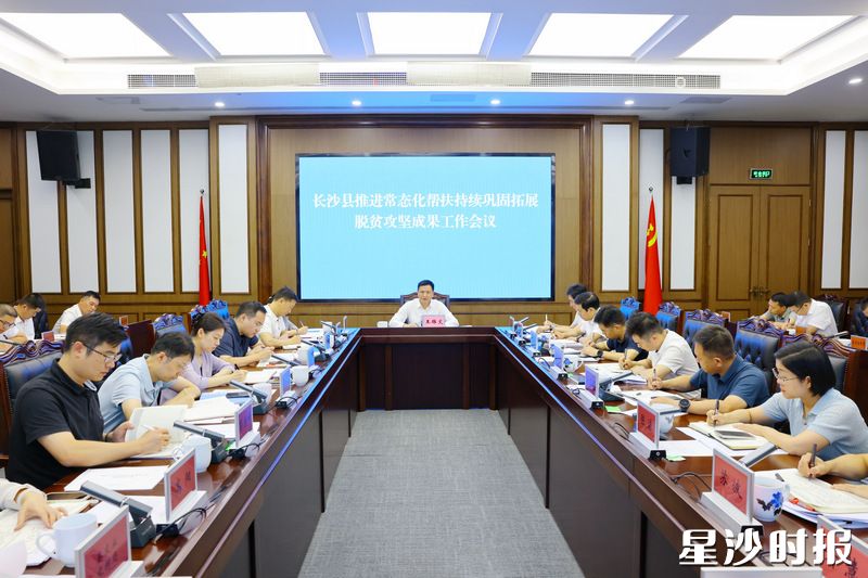 会议现场。均为曾诗怡 摄
