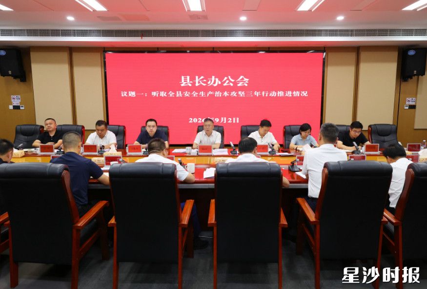 会议现场。董坤 摄 会议现场。董坤 摄