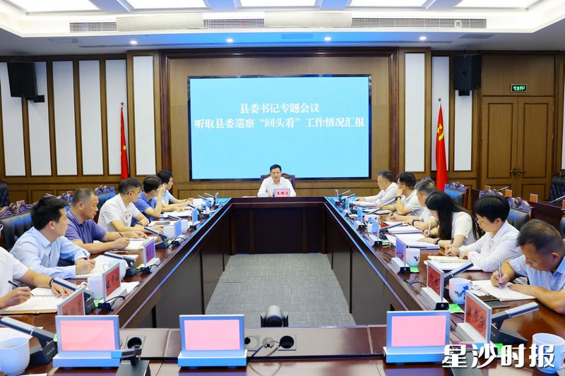 会议现场。均为曾诗怡 摄 会议现场。均为曾诗怡 摄