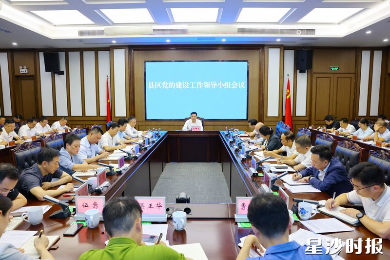 会议现场。均为曾诗怡 摄 会议现场。均为曾诗怡 摄