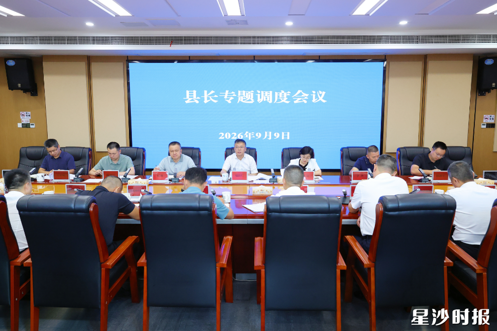 会议现场。董坤摄