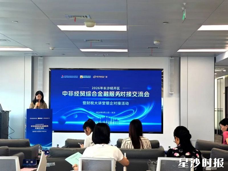 活动现场。部门供图 活动现场。部门供图