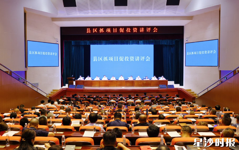 会议现场。均为曾诗怡 摄 会议现场。均为曾诗怡 摄