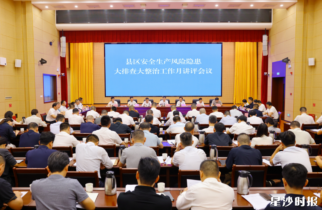 会议现场。均为曾诗怡 摄 会议现场。均为曾诗怡 摄