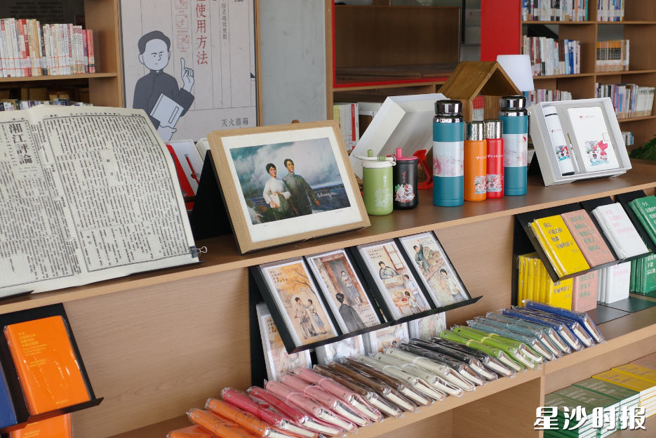 初恋书店内景一角。 初恋书店内景一角。