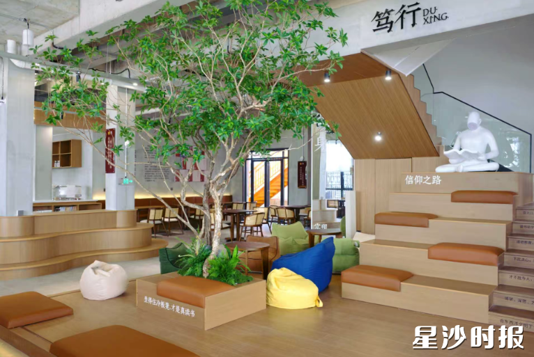 初恋书店免费阅读区。 初恋书店免费阅读区。