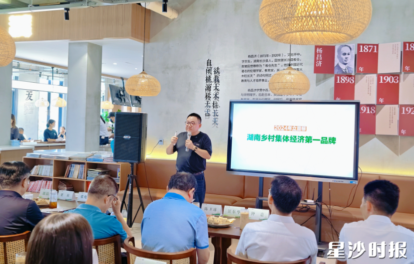 活动现场。均由章帝 摄 活动现场。均由章帝 摄