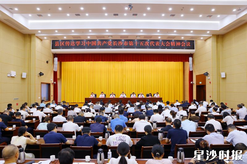会议现场。均为曾诗怡 摄 会议现场。均为曾诗怡 摄