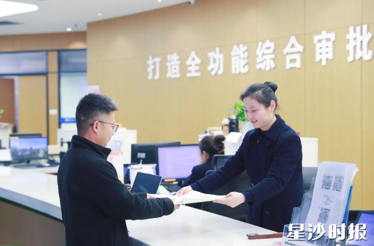 全省首个QFLP（合格境外有限合伙人）项目顺利完成注册登记，成功落地长沙经开区。李杰 摄