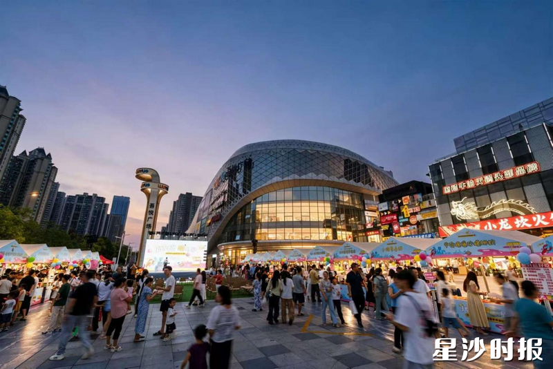 “玩在长沙 吃在星沙”2026长沙县夜市嘉年华。刘洋 摄 “玩在长沙 吃在星沙”2026长沙县夜市嘉年华。刘洋 摄