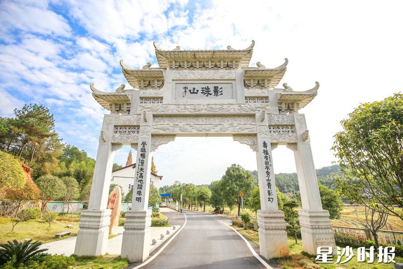 影珠山景区门牌楼。县文旅局供图 影珠山景区门牌楼。县文旅局供图
