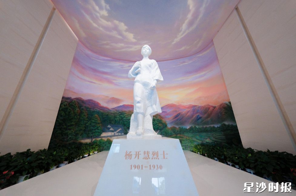 杨开慧纪念馆。 杨开慧纪念馆。