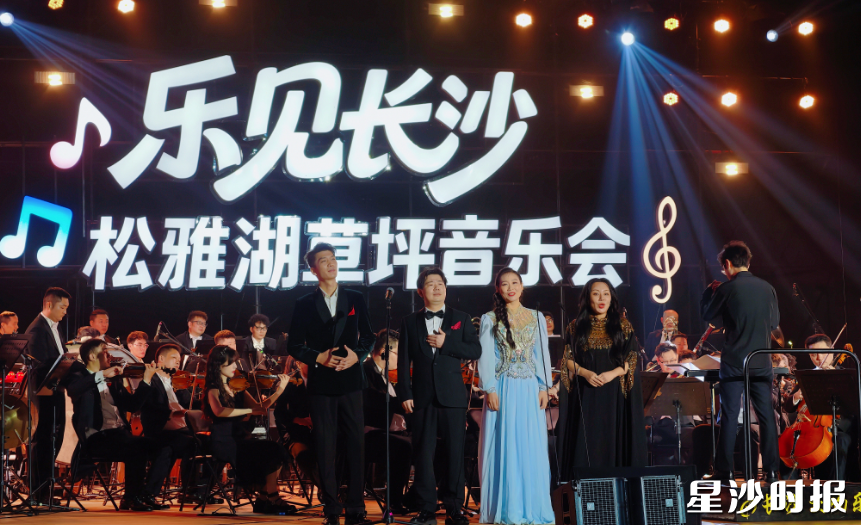 恢宏交响与婉转人声交相辉映。章帝 摄 恢宏交响与婉转人声交相辉映。章帝 摄