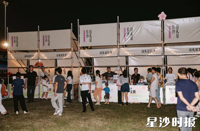 活动构建起“音乐+咖啡+文旅”消费新场景。 活动构建起“音乐+咖啡+文旅”消费新场景。