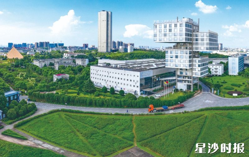 远大科技园。资料图片 远大科技园。资料图片