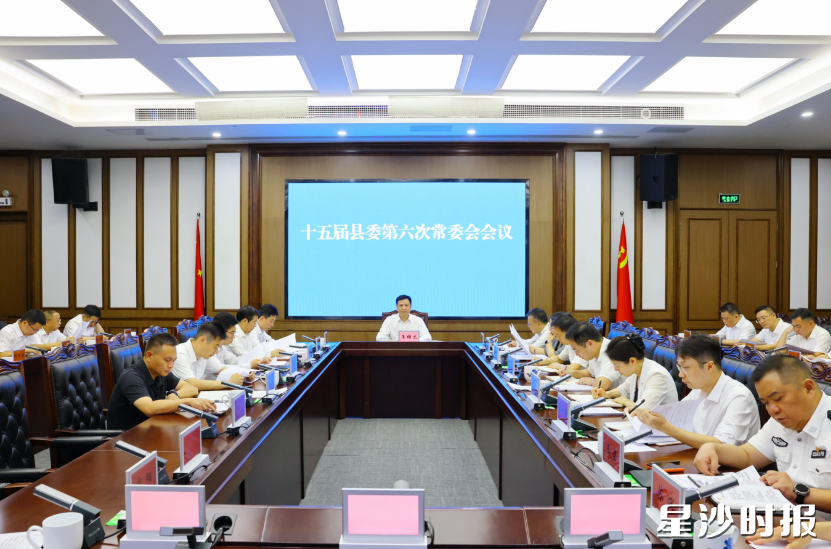 会议现场。均为曾诗怡 摄