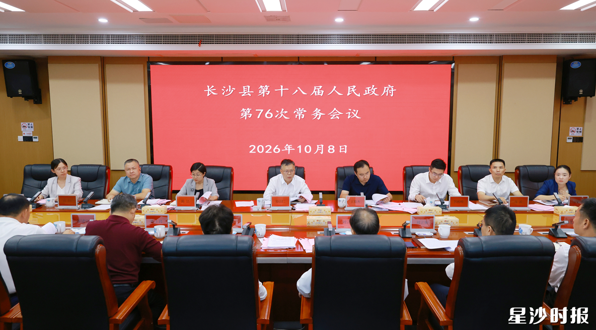 会议现场。董坤 摄 会议现场。董坤 摄