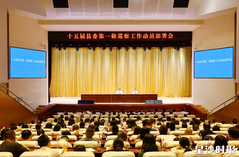 会议现场。均为曾诗怡 摄 会议现场。均为曾诗怡 摄