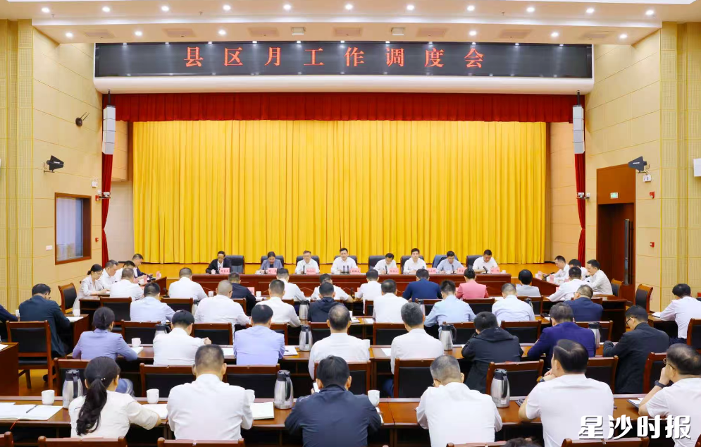 会议现场。均为曾诗怡 摄 会议现场。均为曾诗怡 摄