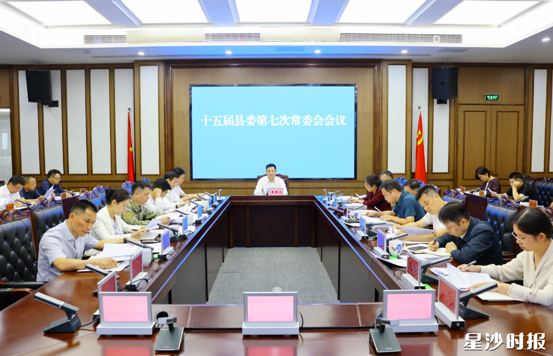会议现场。均为曾诗怡 摄 会议现场。均为曾诗怡 摄