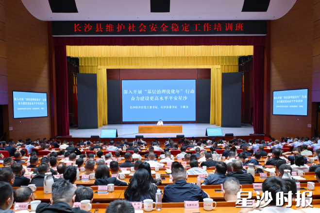 培训班现场。均为刘思源 摄 培训班现场。均为刘思源 摄