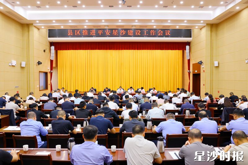 会议现场。均为曾诗怡 摄