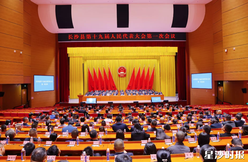 会议现场。曾诗怡 摄